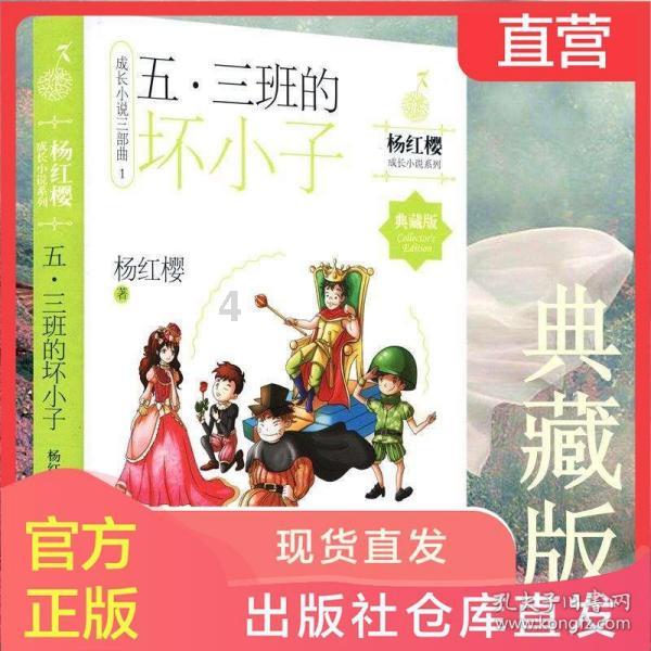 发现冷知识!别人在一个喜欢我的女孩面前:夸我女朋友,我为什么觉得有点尴尬,我对她什么感情?带给你惊喜的冷知识分享平台