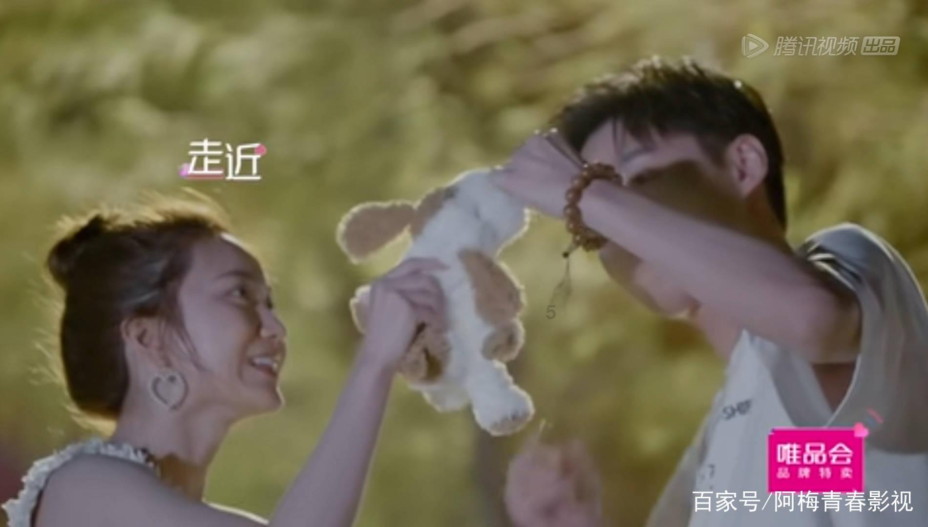 召唤神龙万宁版祖龙