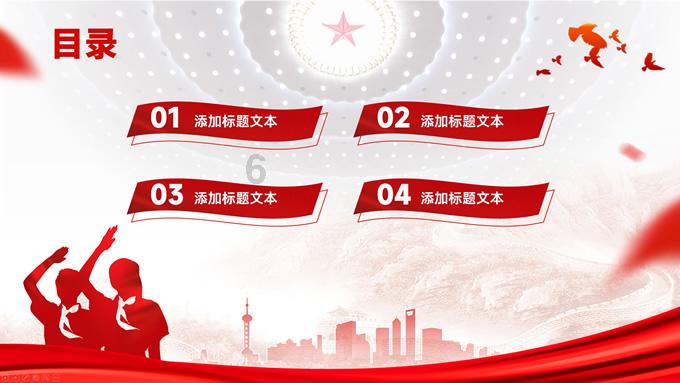 竞技宝one