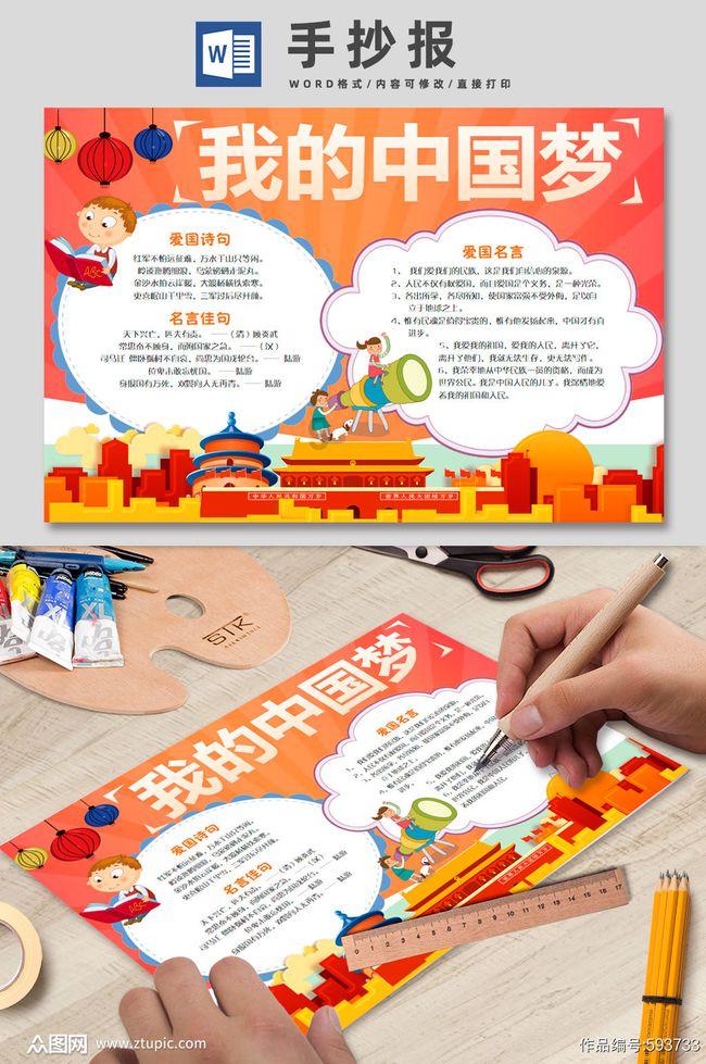 小猫钓鱼游戏龙王版有船