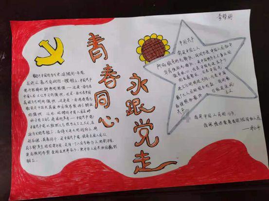 HL 为什么能判定全等三角形？
