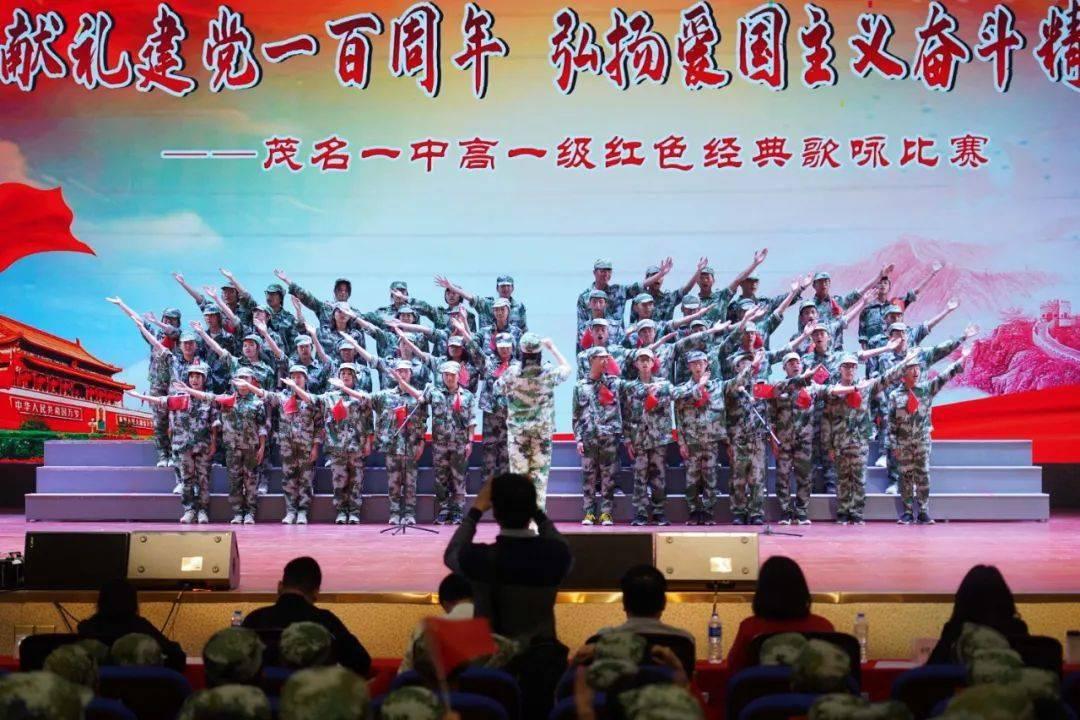全民烧脑3去广告版