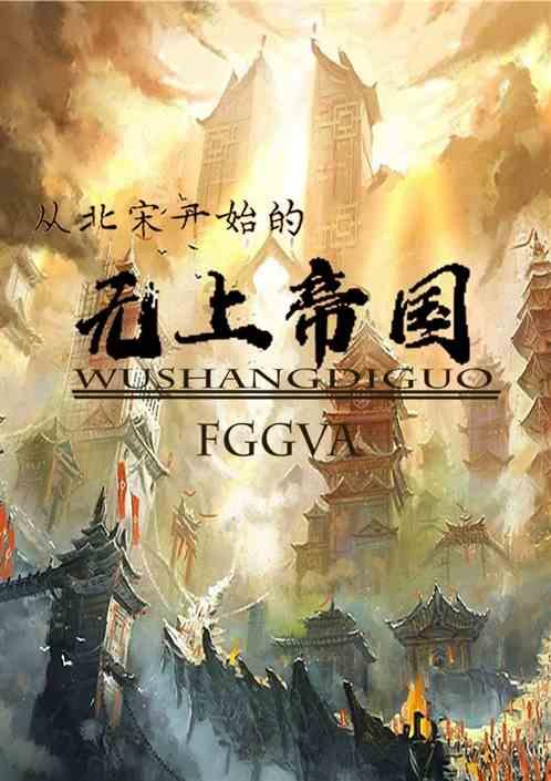 动物帮帮忙保卫家园