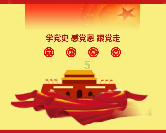 怎样能煎出又香又脆的生煎包-专业红迪网平台