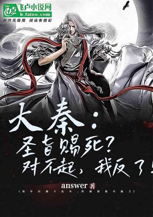 次元喵